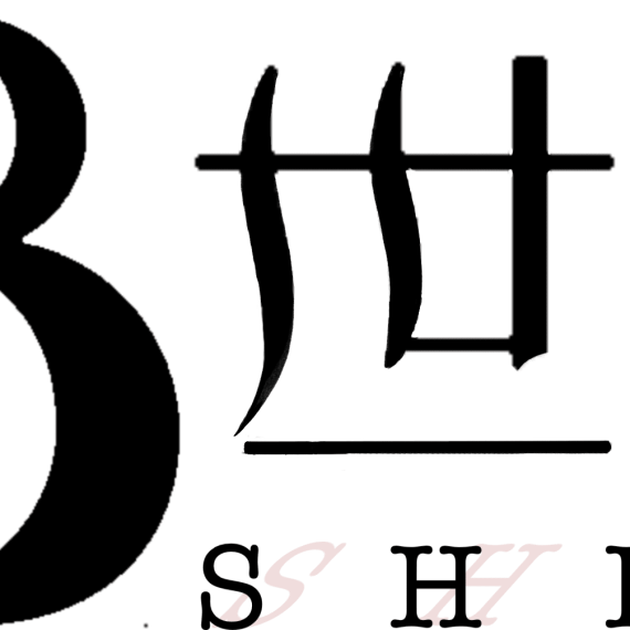 世博娛樂
